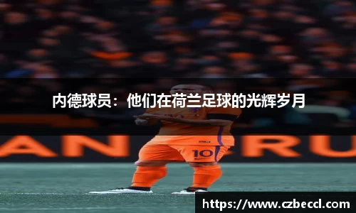 bwin必赢