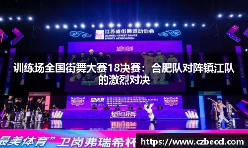 bwin必赢官方网站