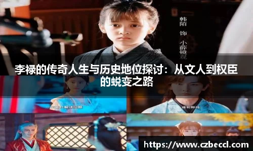 bwin必赢官网