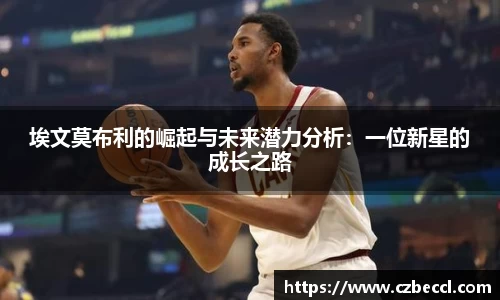 bwin必赢官网