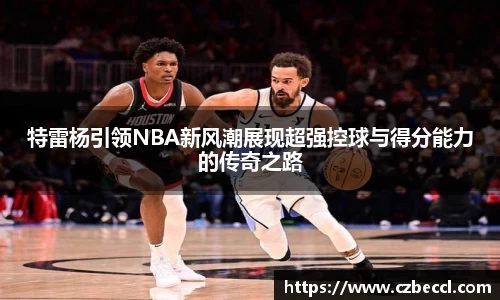 bwin必赢官网