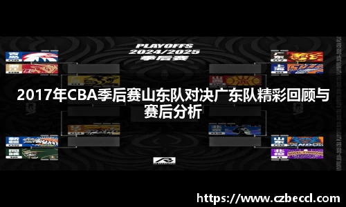 bwin必赢官方网站