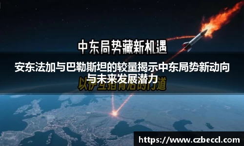bwin必赢官方网站